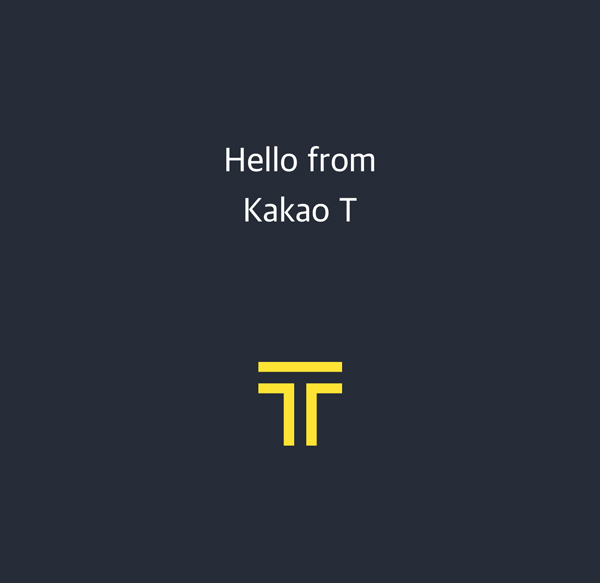 kakao_app_seoul